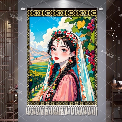 新疆民族风布艺卡通挂画人物挂布民宿酒店餐厅装饰画室内背景挂毯