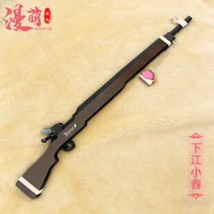 碧蓝蔚蓝档案cos道具下江小春 银镜伊织 浅黄睦月 cosplay武器