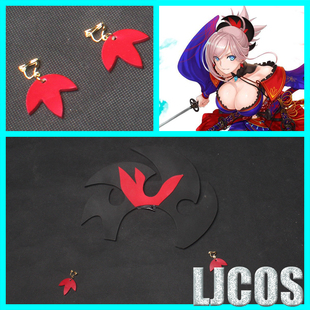 Fate Grand Order FGO宫本武藏 头饰 耳饰cosplay道具