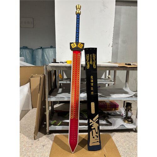 明日方舟cos道具夕剑武器
