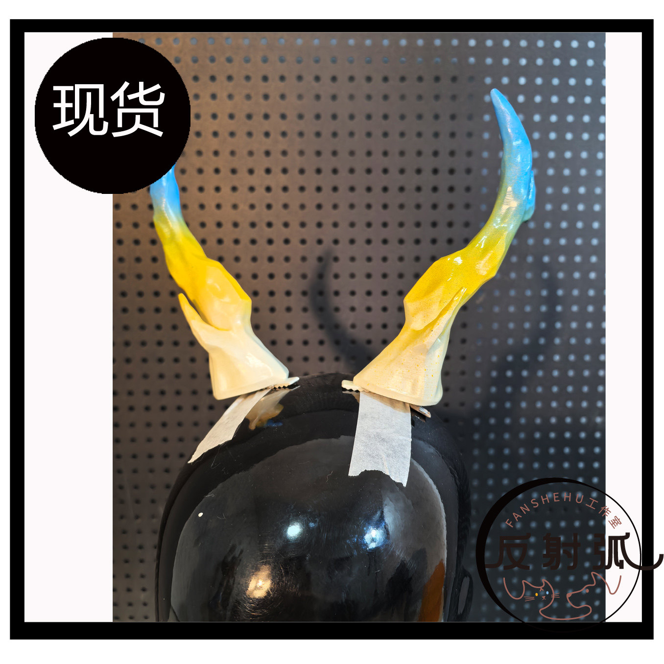 【】明日方舟 黍 cos cosplay 配件道具 角 女装 道具,模玩/动漫/周边/娃圈三坑/桌游,COSPLAY配件/道具/人偶服,淘宝优惠券,粉丝福利购,淘宝优惠卷