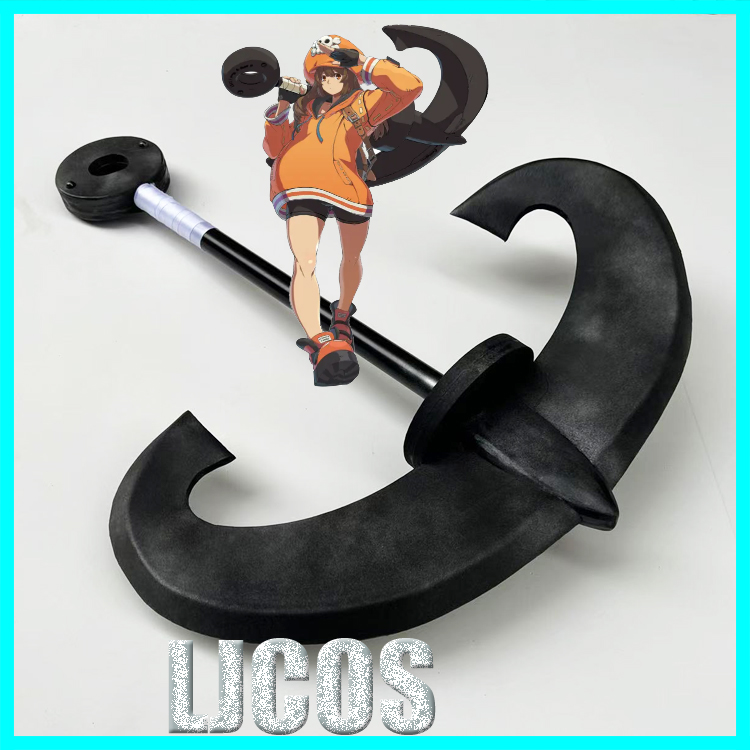 罪恶装备 梅伊 船锚 cosplay道具