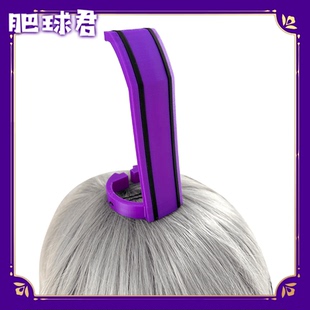 魔道祖师师祖COS发冠江城发冠古装头饰发饰3d打印古风江澄cosplay