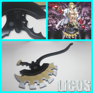 【LJCOS】Fate Grand Order fgo坂田金时武器 斧头cosplay道具