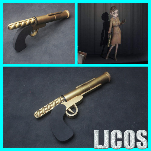 【LJCOS】第五人格 第⑤ 空军 手枪武器cosplay道具