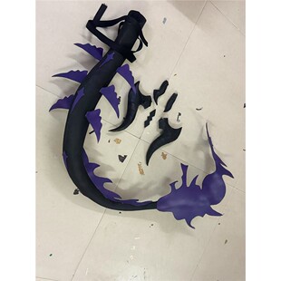 现货！明日方舟爱布拉娜cos尾巴角 头饰道具，苇草姐姐专属。