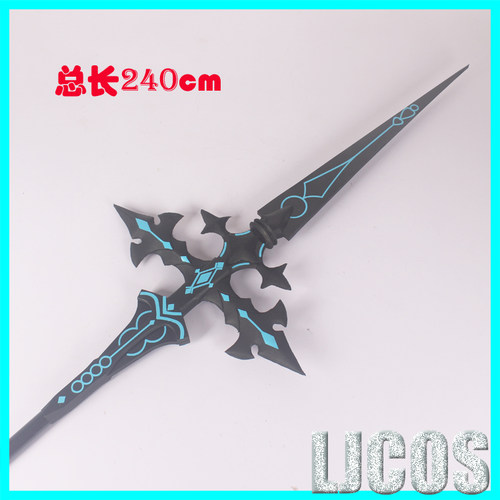 Fate FGO 狂阶摩根cos berserker妖精骑士cosplay道具