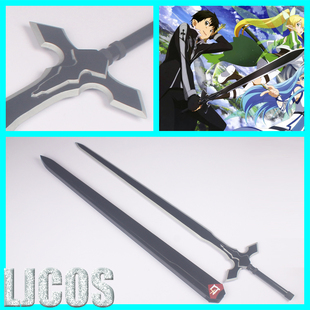 刀剑神域Alicezation第二季桐人武器 黑剑cosplay道具