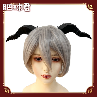 肥球家头饰外贸发饰cosplay角第五人格祭司绯cos动漫角3D打印角