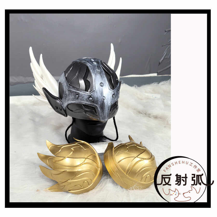 数码宝贝 天女兽 cos cosplay 女装 周边 盔甲 头盔 道具,模玩/动漫/周边/娃圈三坑/桌游,COSPLAY配件/道具/人偶服,淘宝优惠券,粉丝福利购,淘宝优惠卷