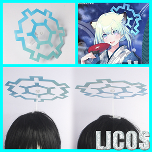 碧蓝档案 间宵时雨cos光环头饰 ccosplay道具