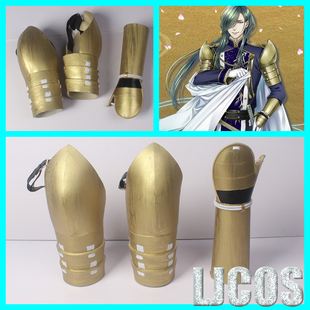 【LJCOS】刀剑乱舞 笑面青江 肩甲 盔甲cosplay道具