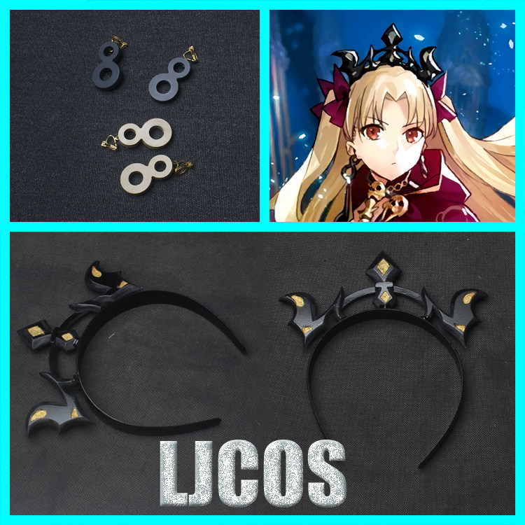 Fate/Grand Order 艾蕾 埃列什基伽勒cosplay头饰 耳环