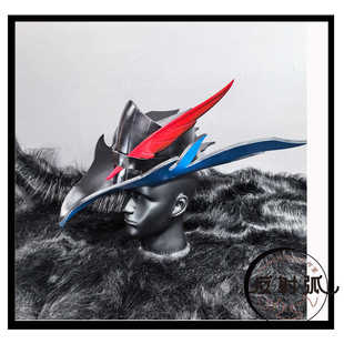 明日方舟乌尔比安 cos  帽子 船锚 配件 武器 cosplay道具