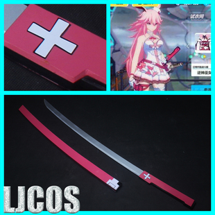 【LJCOS】崩坏3 八重樱 夏色樱梦皮肤 副刀cosplay道具