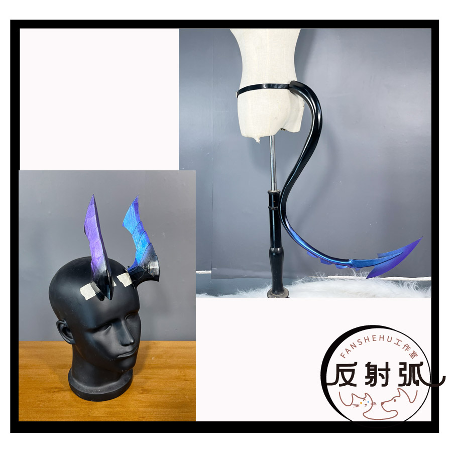 【】 明日方舟 巴别塔  阿斯卡纶 cos 道具 尾巴 配件 女装