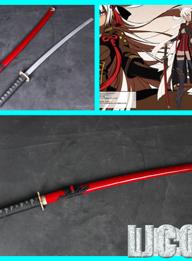 【LJCOS】 Fate/Grand Order fgo魔神 冲田总司 武器cosplay道具