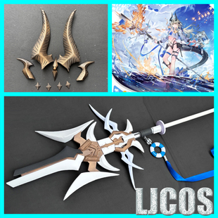 明日方舟 焰影苇草 夏卉 武器头饰cosplay道具