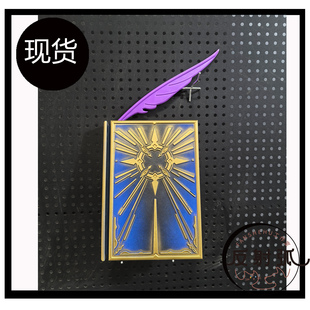 崩坏星穹铁道cos服 秩序星期日 星期天 cosplay书武器