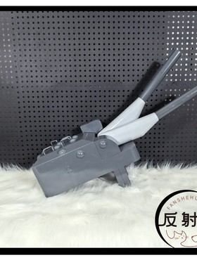 定制 舰队COLLECTION道具 夕立改二cos手炮武器 女装配件