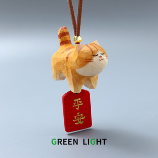 猫肥家润手工木雕橘猫后视镜车挂牛皮猫咪汽车挂件朋友生日礼物