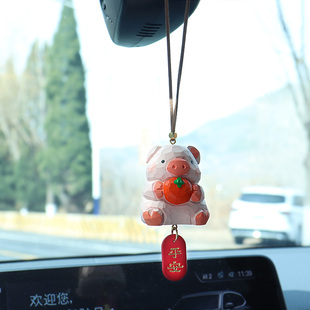 诸事顺遂手工木雕汽车挂件装饰后视镜挂饰治愈佛系可爱平安送女友