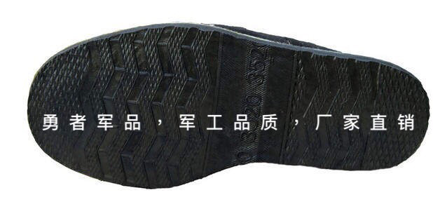 Boots militaires pour homme - chaud - Ref 1399633 Image 5