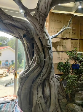 水泥假树