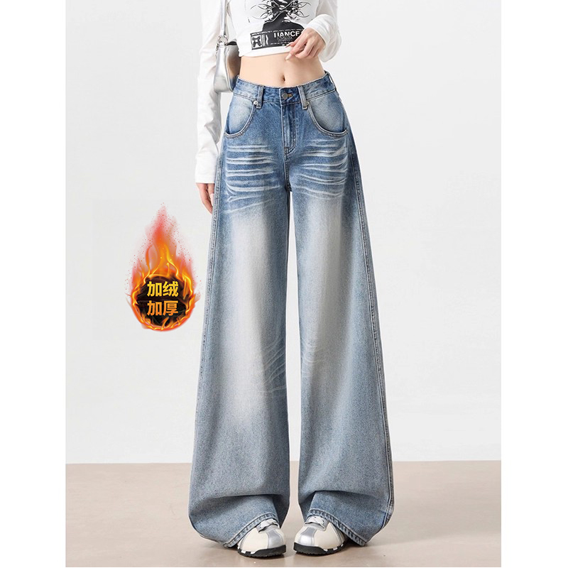 美式复古折痕猫须牛仔裤女