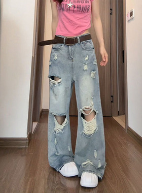 复古做旧水洗破洞阔腿牛仔裤女夏薄款2026新款宽松显瘦直筒拖地裤