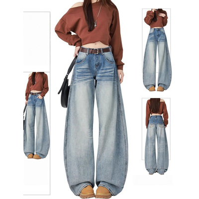 高个子加长美式复古弯刀牛仔裤女