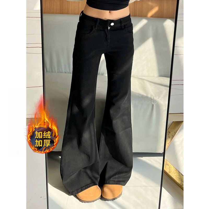 美式不贴腿低腰加绒微喇牛仔裤女