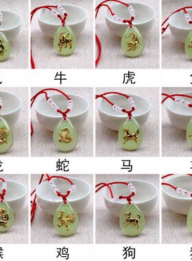 夜光项链观音佛金美晶发光12十二生肖男女儿童学生宝宝保平安