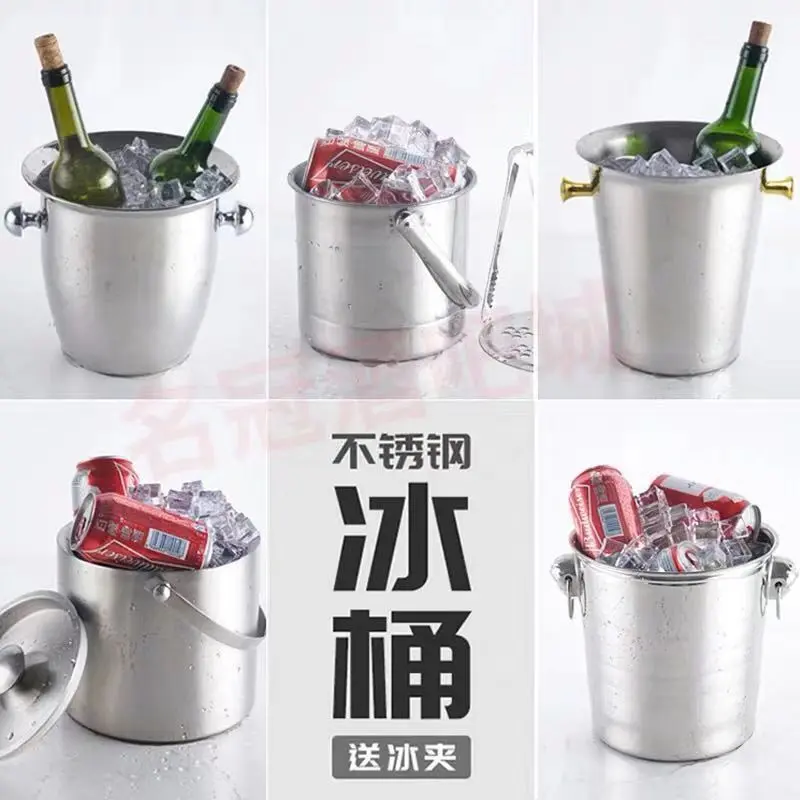 网红不锈钢冰桶虎头冰桶酒吧ktv商用家用小冰粒啤酒桶储存桶手提