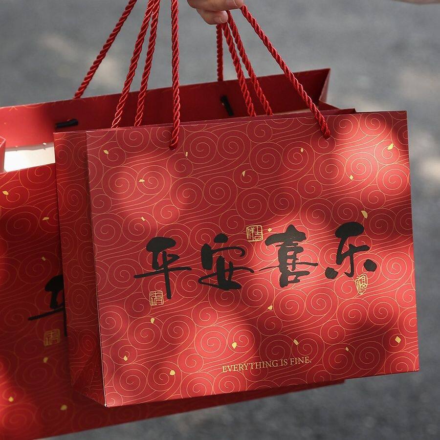 2025新年礼品袋商务送礼礼袋创意红色福字平安喜乐手提包装袋