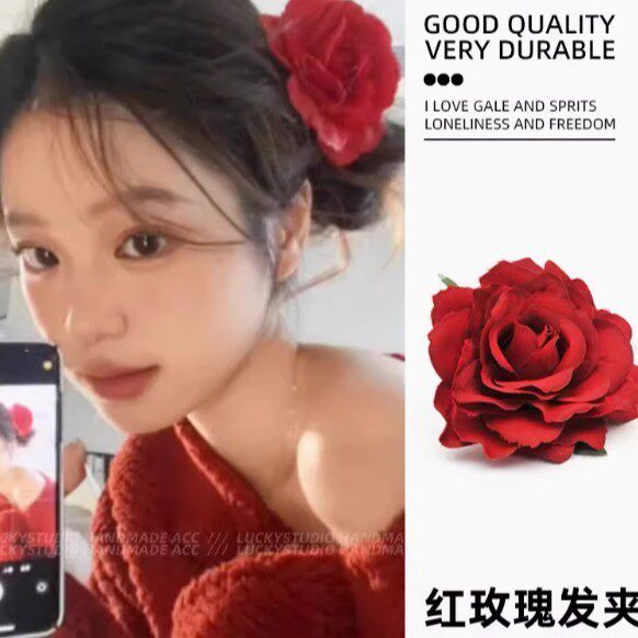 崽甜同款头戴红色花花发夹海边自拍写真道具芙蓉花朵发饰头花卡子
