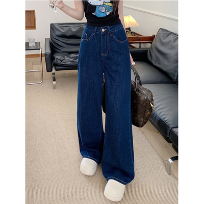 深蓝色直筒牛仔裤女夏季新款高腰显瘦胖mm梨形百搭阔腿裤KX33135