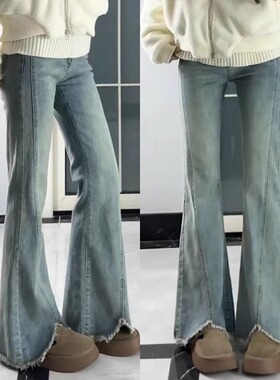 浅蓝色毛边微喇牛仔裤高腰女春季新款窄版胖mm开叉喇叭裤KX66632