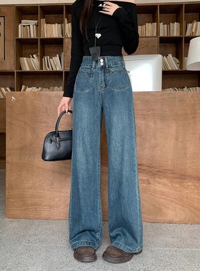 高腰阔腿牛仔裤女大码胖mm梨形身材胯大腿粗宽松显瘦长裤KX88669