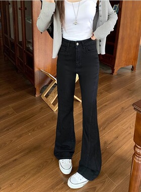 黑色微喇牛仔裤女夏款修身显瘦长裤小个子休闲百搭拖地裤KX33206