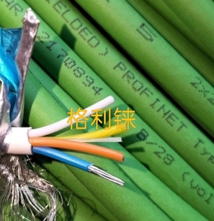 德国缆普2170894电缆2×2×22AWG以太网线高柔ETHERLINE PN CAT5