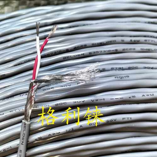 美国百通进口2芯0.08平方双绞屏蔽线音频线信号控制线2C28AWG超软
