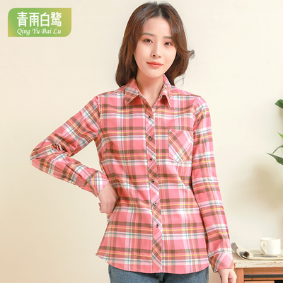青雨白鹭口袋全棉红色格子衬衫