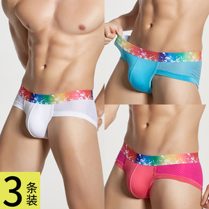 男士三角裤内裤性感凹凸显大男款莫代尔棉运动青年男生低腰短裤头