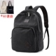 8815 Black+Canvas Sadcement Bag