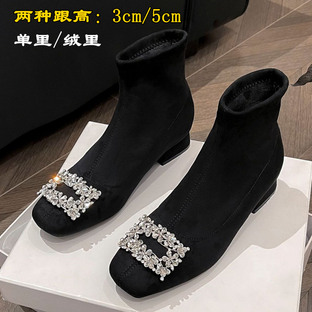 网红方头粗跟中跟短靴女秋冬新款绒面显瘦弹力靴水钻法式弹力袜靴