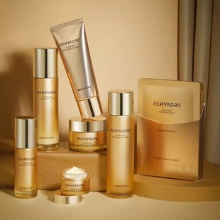 润熙泉奢润至臻菁华水乳面霜淡纹紧致华熙生物礼品盒 送礼佳品