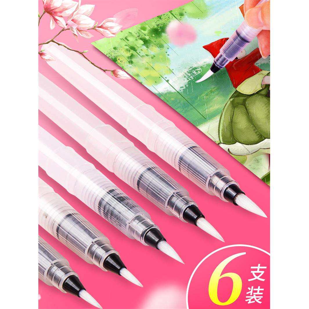 溶笔自水来式不毛充储毛水笔吸彩水水笔性练彩铅落固手可绘习书水
