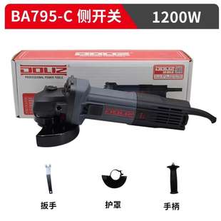 多利仕角向磨光机多功能切割机抛光手磨机瓷砖木材大功率角磨机79