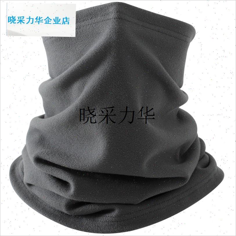 围脖男款冬季防风面罩护颈滑雪护脸登雪山加P绒保暖骑行头盔内衬l